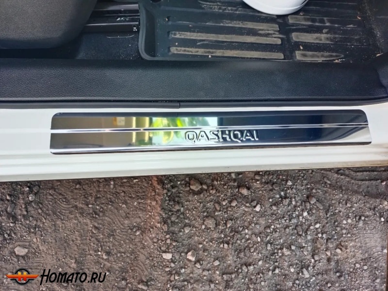 Накладки на пороги Nissan Qashqai J11 2014-/2019- нержавейка с логотипом