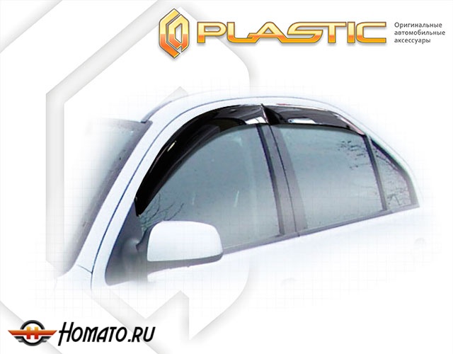 Дефлекторы ветровики Ford Mondeo 2000-2007