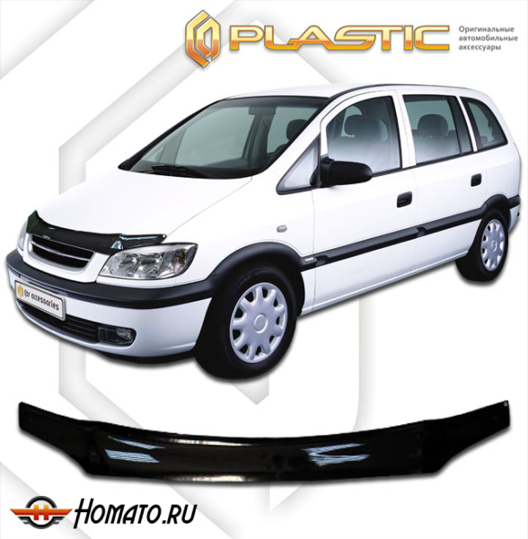 Дефлектор капота Opel Zafira A 2001-2004 | черный