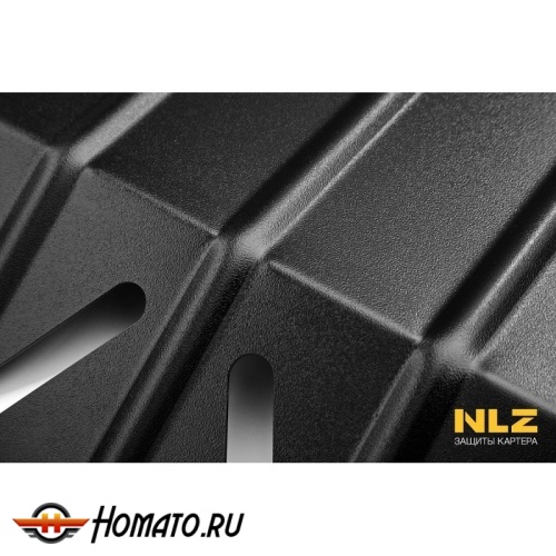 Защита картера и КПП для HONGQI H5 (22-) 2.0 бен., AT, FWD / сталь 2 мм | NLZ