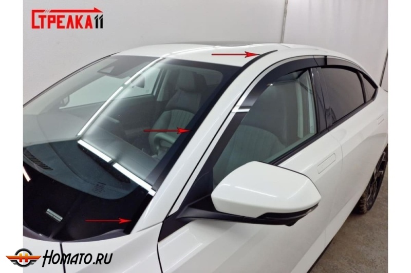 Премиум водостоки дефлекторы лобового стекла Changan Lamore 2023+
