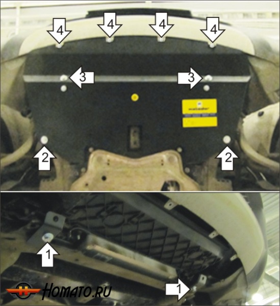 Защита картера BMW X5 (e70) 2010-2013 | радиатор, 3 мм, сталь | MOTODOR | 10206