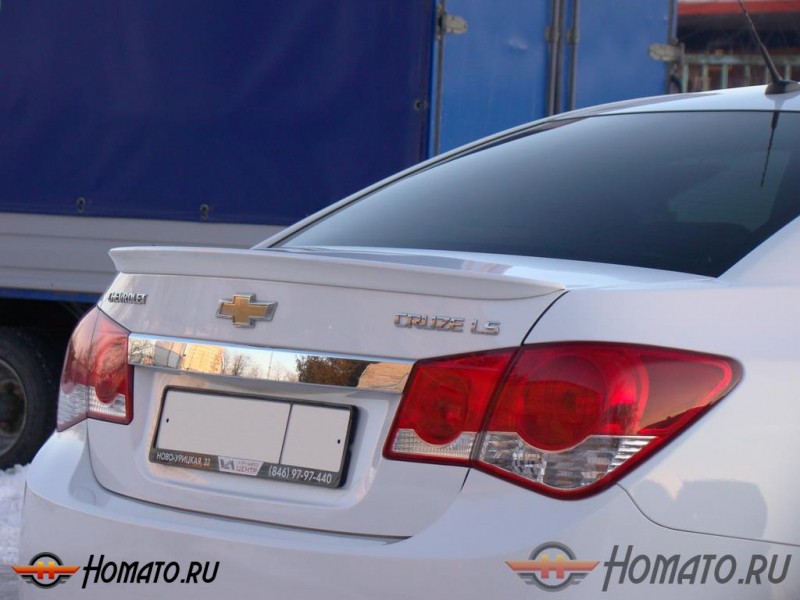 Лип-спойлер для Chevrolet Cruze седан (2008-2014)