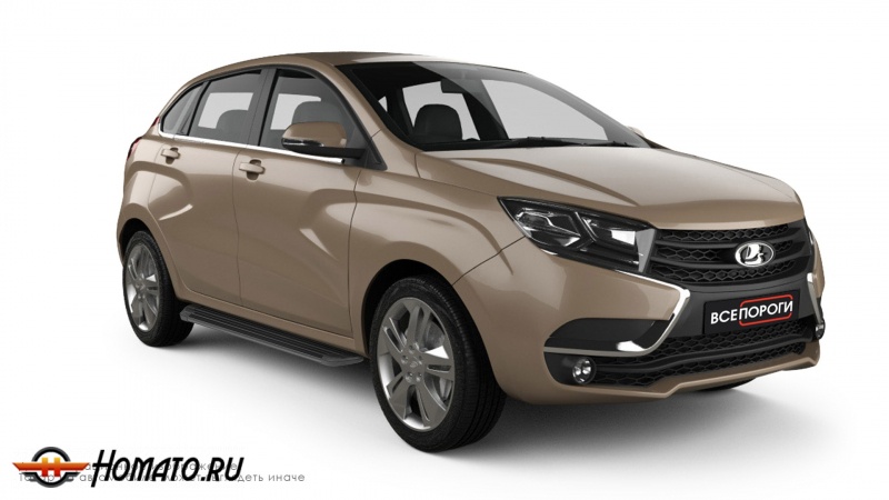 Пороги подножки Lada X-Ray и Cross 2015+/2018+ | алюминиевые или нержавеющие