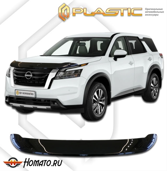 Дефлектор капота Nissan Pathfinder 2020- | черный