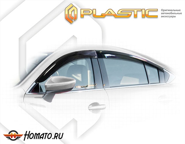 Дефлекторы ветровики Mazda 6 седан 2012- (GJ)