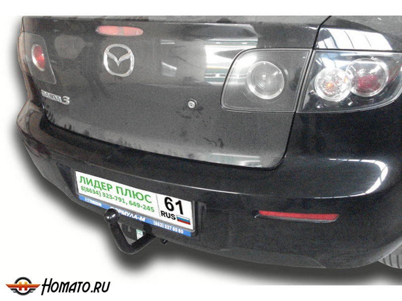 Фаркоп MAZDA 3 (BK) (седан,хетчбек) 2003-2008 | шар A | Лидер Плюс | M303-A