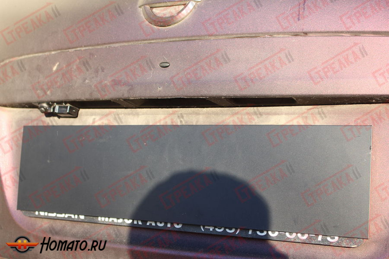 Защита задней камеры NISSAN QASHQAI+2 2010-2013
