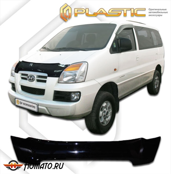 Дефлектор капота Hyundai Starex 2004-2007 | черный