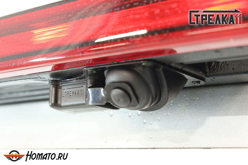 Защита задней камеры KIA RIO X 2021+