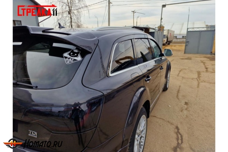 Дефлекторы Audi Q7 (4L) 2005-2014 | премиум, плоские, 2D