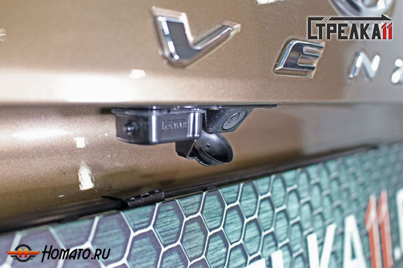 Защита задней камеры TOYOTA VENZA 2012-2016 (рестайлинг)