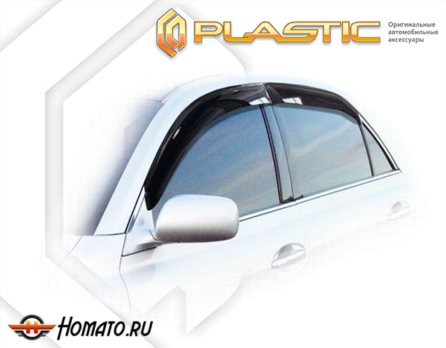 Дефлекторы ветровики Toyota Mark-X 2004-2006 (X120,121,125)