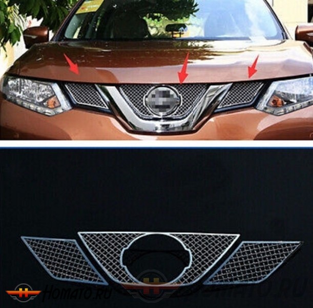 Декоративная накладка на решетку радиатора для Nissan X-Trail (T32) 2014+ | 3 части, хром