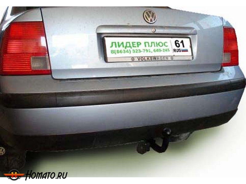 Фаркоп VOLKSWAGEN PASSAT B5 (седан) 1996-2005 | шар A | Лидер Плюс | V104-A