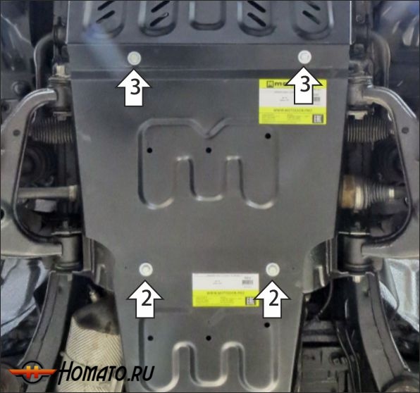 Защита картера Jac T6 2019- | двигатель + передний дифференциал, 2 мм, сталь | MOTODOR | 78309