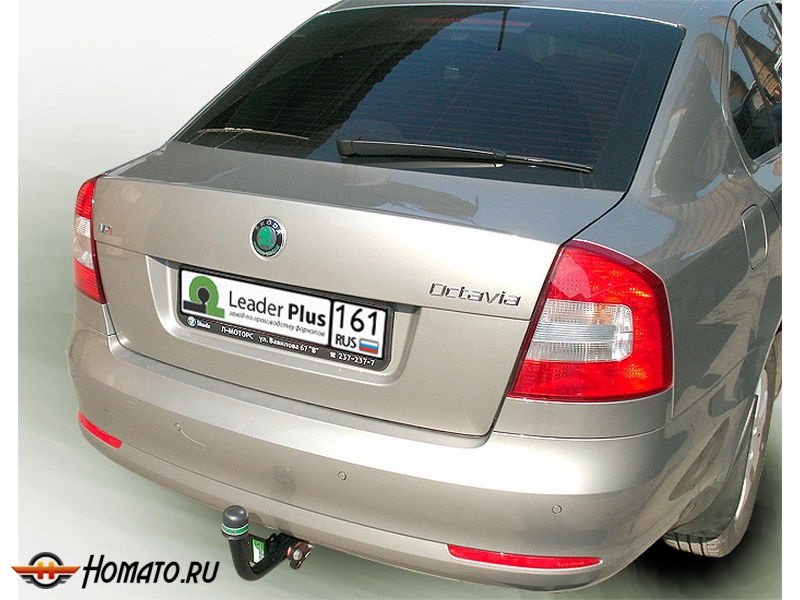 Фаркоп SKODA SUPERB 2 (3T5) универсал 2009-2015 | шар A | Лидер Плюс | S106-A