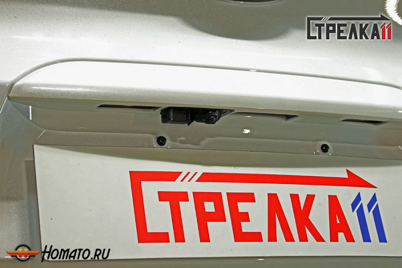 Защита задней камеры CHERY TIGGO 4 2018-2024
