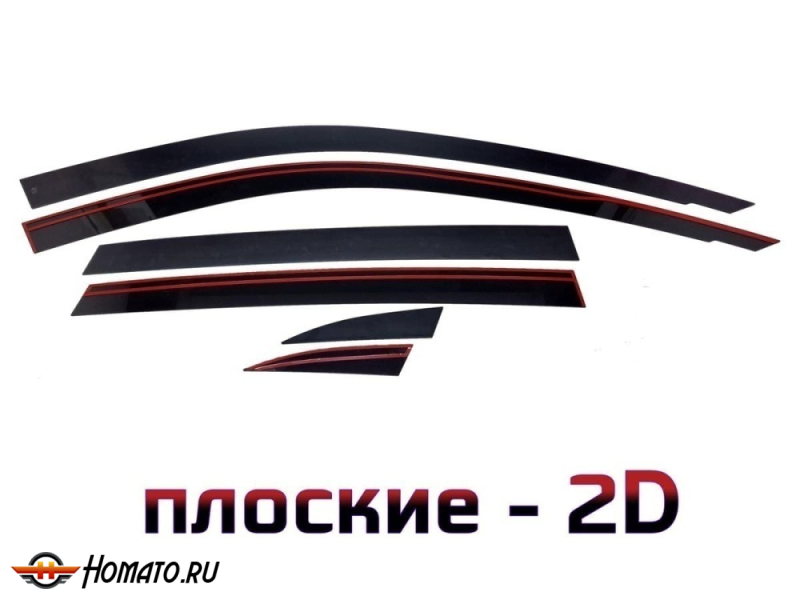 Дефлекторы Geely EX5 EM-i 2026+ | из 6 частей, премиум, плоские, 2D