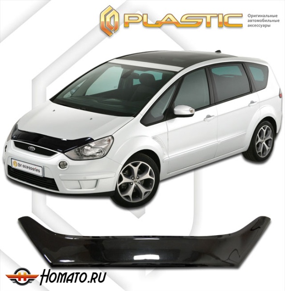 Дефлектор капота Ford S-MAX 2006-2010 | черный