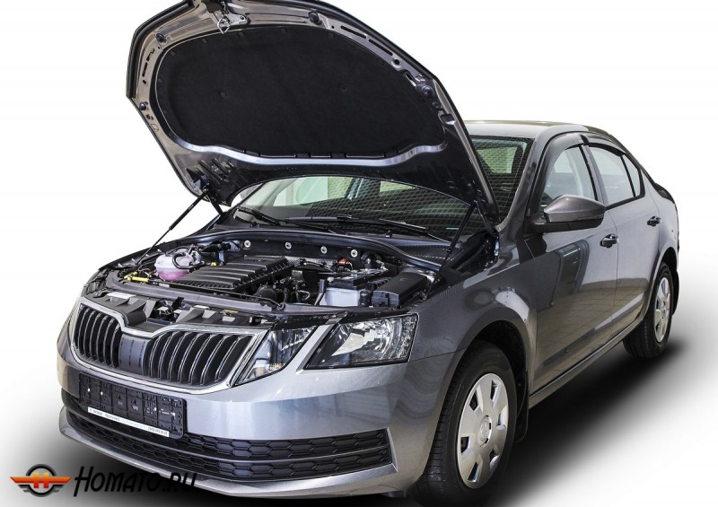 Упоры капота для Skoda Octavia A7 2013-2017 2017-н.в. | 2 штуки, АвтоУПОР