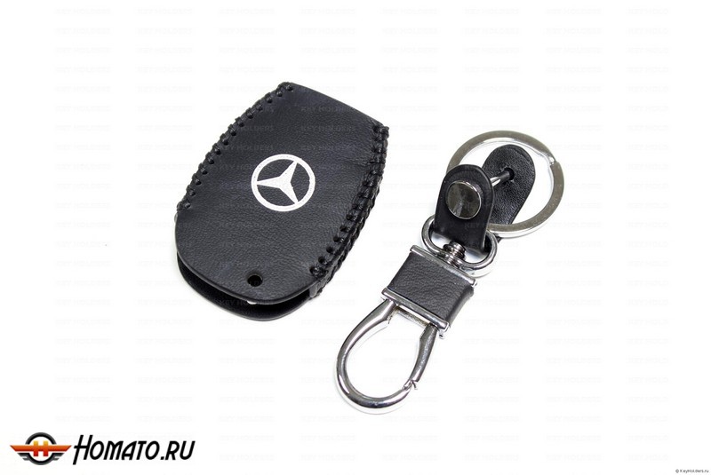 Чехол для смарт-ключа Mercedes | с карабином