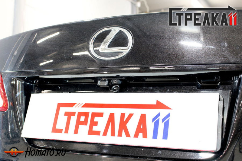 Защита задней камеры LEXUS IS 250 2010-2013 (рестайлинг)