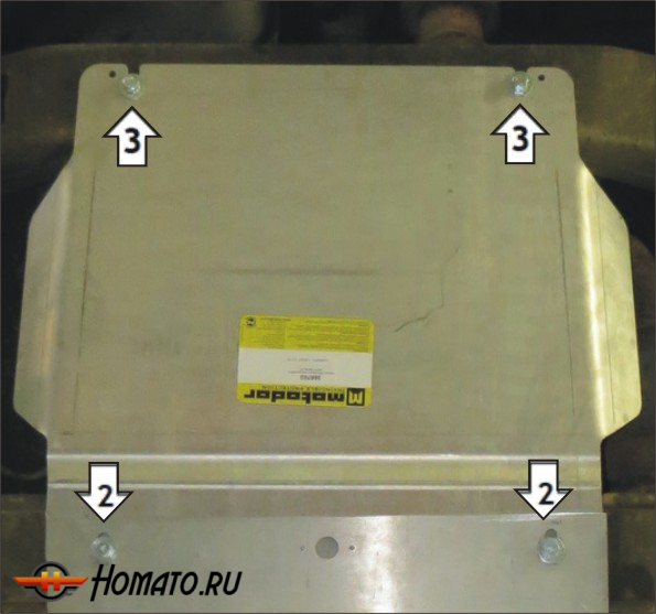 Защита картера Hummer H3 2005-2010 | раздатка, 3 мм, сталь | MOTODOR | 15702