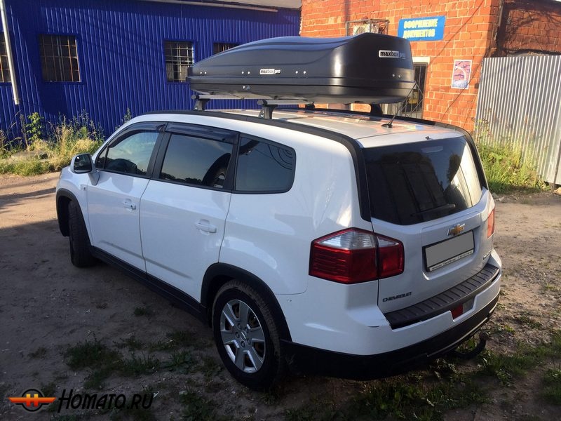 Автобокс MaxBox PRO 520 л | 196x80x43 см, двусторонний