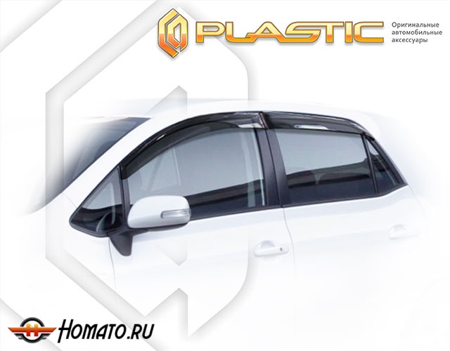 Дефлекторы ветровики Toyota Auris 1 2007-2012