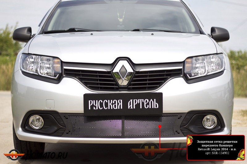 Защитная сетка решетки переднего бампера Renault Logan 2014+ | шагрень
