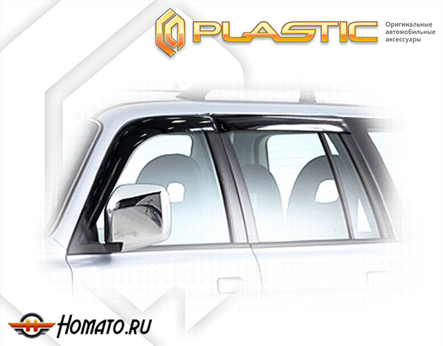 Дефлекторы ветровики Mitsubishi Pajero Sport 1 1997-2008