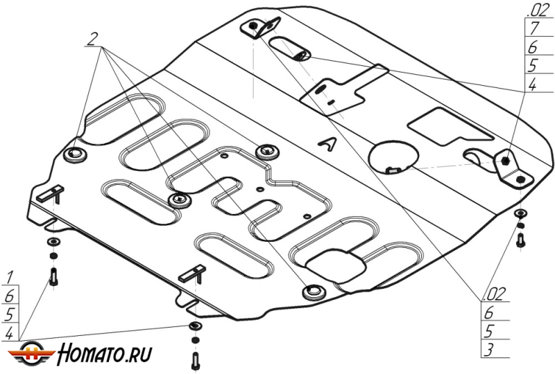 Защита картера Mitsubishi ASX 2012- | двигатель + КПП, 1,5 мм, сталь | АвтоСтандарт | 51337