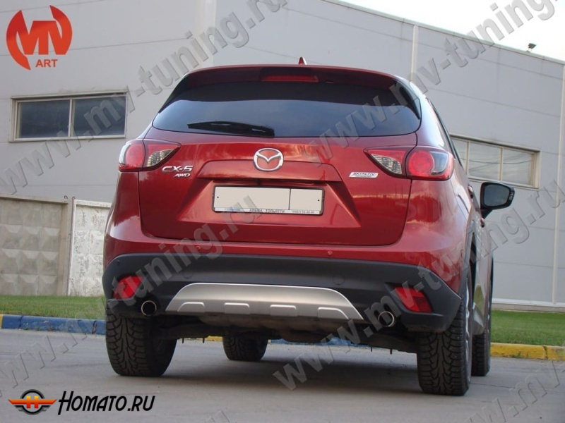 Накладка-обвес на задний бампер Mazda CX-5 (2011-2016) | Silver