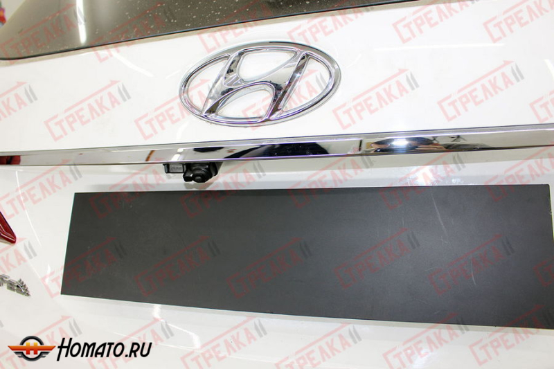 Защита задней камеры HYUNDAI GRAND SANTA FE 2016-2018 рестайлинг