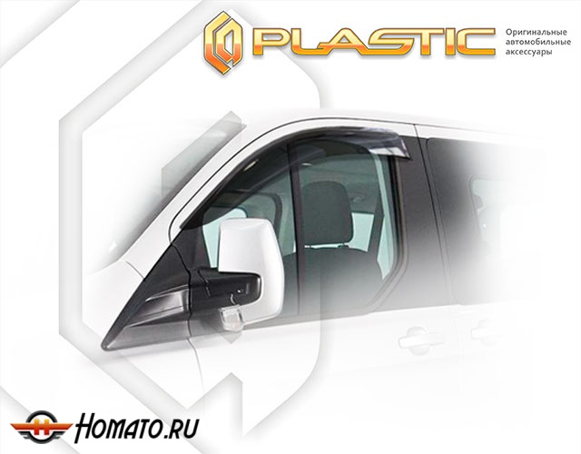 Дефлекторы ветровики Ford Tourneo Custom 2017-2021 (M1 LRF)