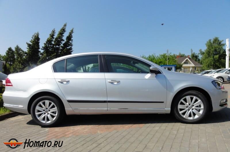 Боковые молдинги на двери для VW Passat B7 2011-2015 (седан, Variant, Alltrack) | Rider F-16/20