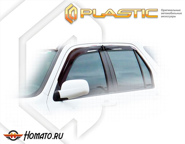 Дефлекторы ветровики Honda CR-V 2 2001-2006 (RD4-RD7)