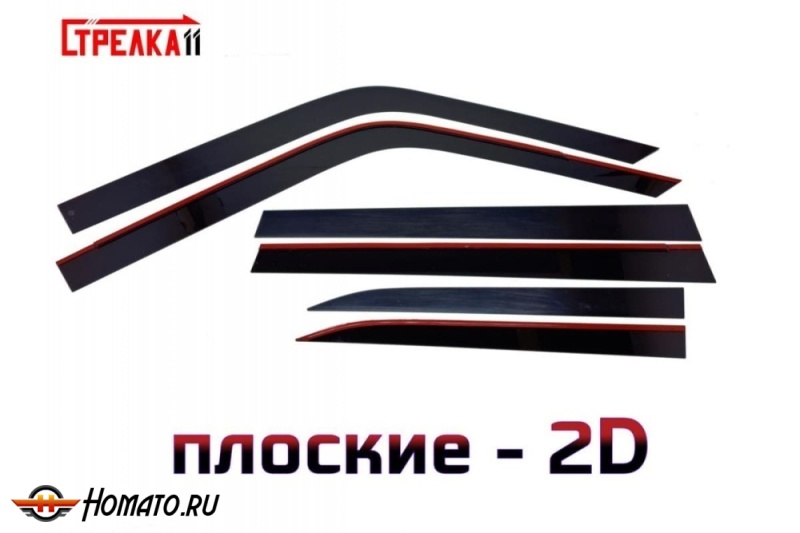 Дефлекторы Тойота Ленд Крузер Прадо 250 | премиум, плоские, 2D