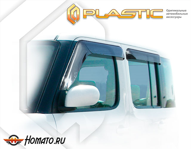 Дефлекторы ветровики Nissan Cube 2002-2009 (Z11)