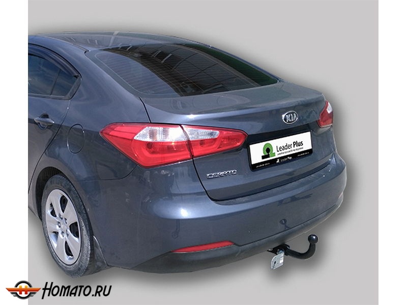 Фаркоп KIA CERATO 3 (седан) 2013-2018 | шар A | Лидер Плюс | K127-A