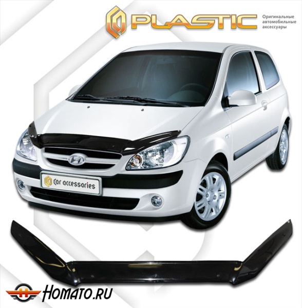 Дефлектор капота Hyundai Getz 2005-2011 | черный