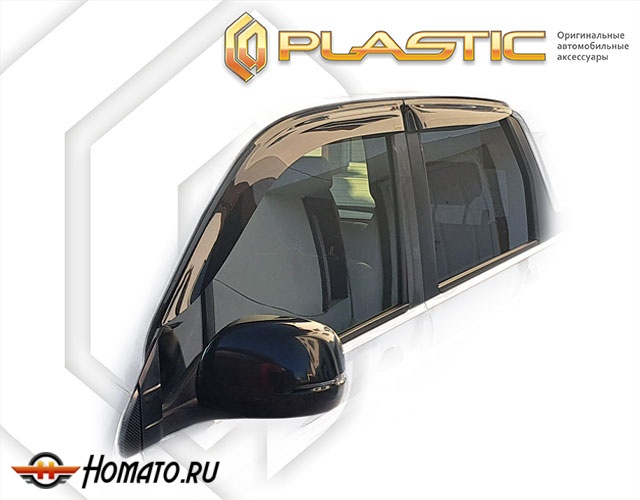 Дефлекторы ветровики Honda N-WGN 1 2013-2016 (JH1, JH2)