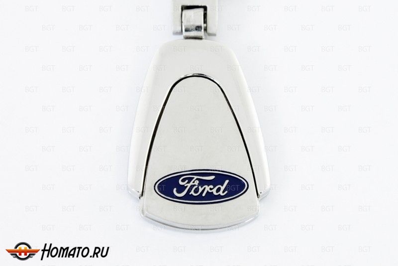 Брелок металлический с логотипом "Ford" «Silver»