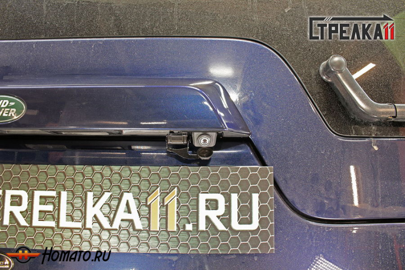 Защита задней камеры LAND ROVER DISCOVERY 4 2013-2016 (рестайлинг)