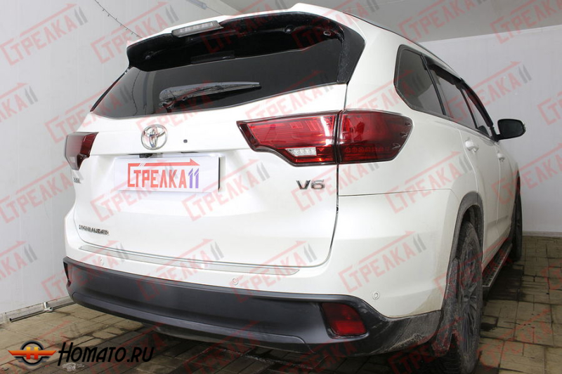 Защита задней камеры TOYOTA HIGHLANDER 3 2013-2016 дорестайл