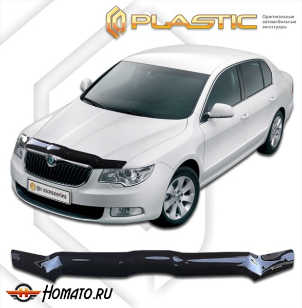 Дефлектор капота Skoda Superb 2009-2012 | черный