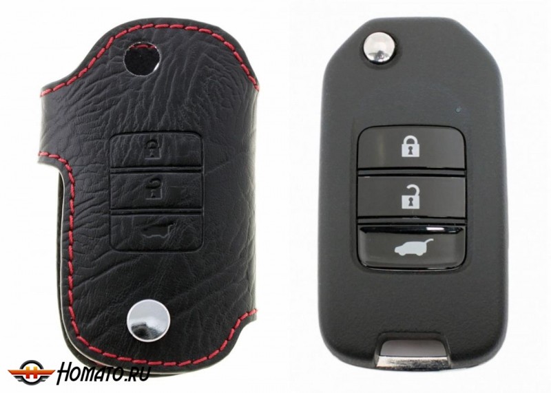 Брелок «кожаный чехол» для ключа Honda CR-V 2012+