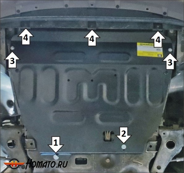 Защита картера Chery Tiggo 8 Pro Max 2022- | двигатель + КПП, 2 мм, сталь | MOTODOR | 79007