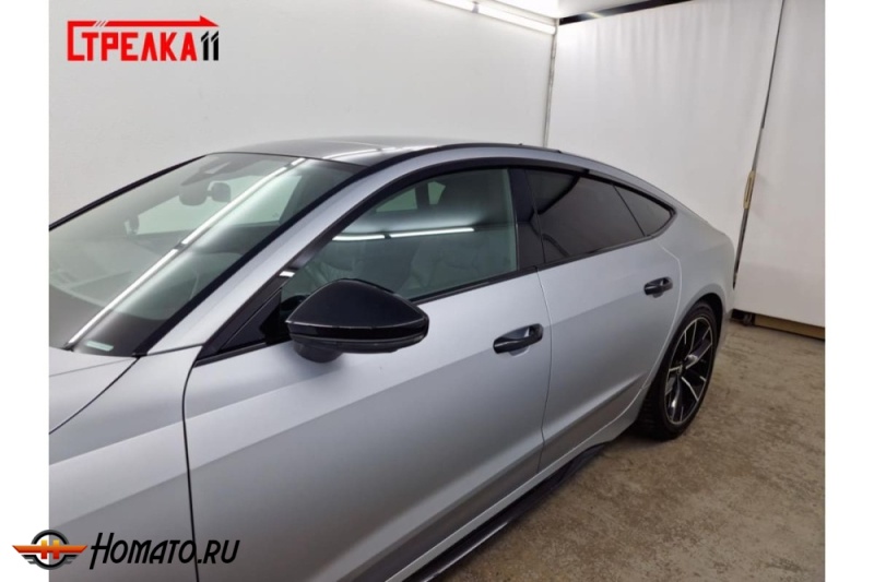 Дефлекторы Audi A7 / S7 (C8/4K) 2018+ | из 4 частей, премиум, плоские, 2D